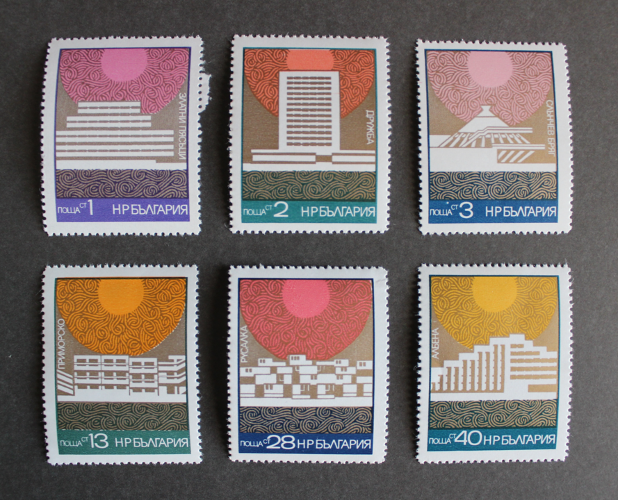 Resorts of the Black Sea series stamps arranged in a 3x2 grid