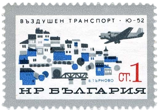 Junkers Ju52/3 over Weliko Tarnovo