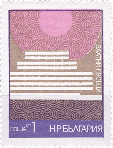 Zlatni Pyasatsi “Golden sands” resort